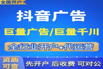 百度推广竞价实战：案例分享与优化技巧