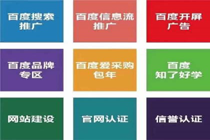 抖音信息流代理如何助力品牌增长？看这些案例